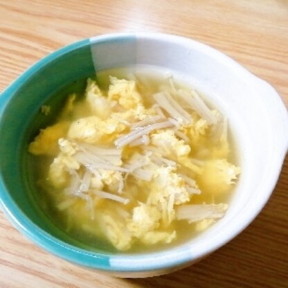 白菜が無くてえのきで作りました(^-^;
卵が入ったスープ美味しかったです♪
ご馳走様でした(*^-^*)